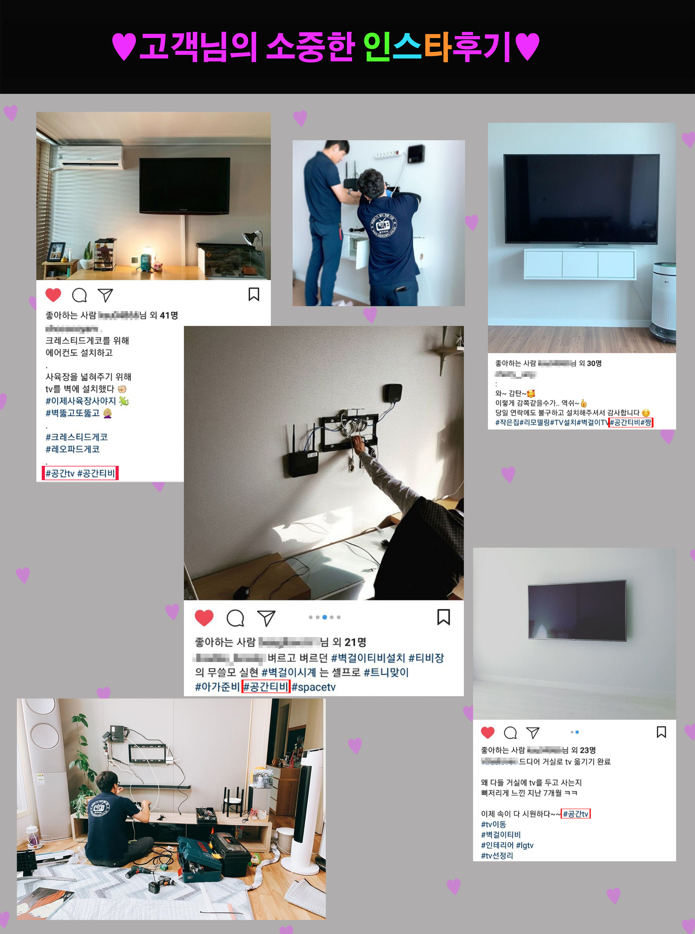 후기기기기기기기.jpg