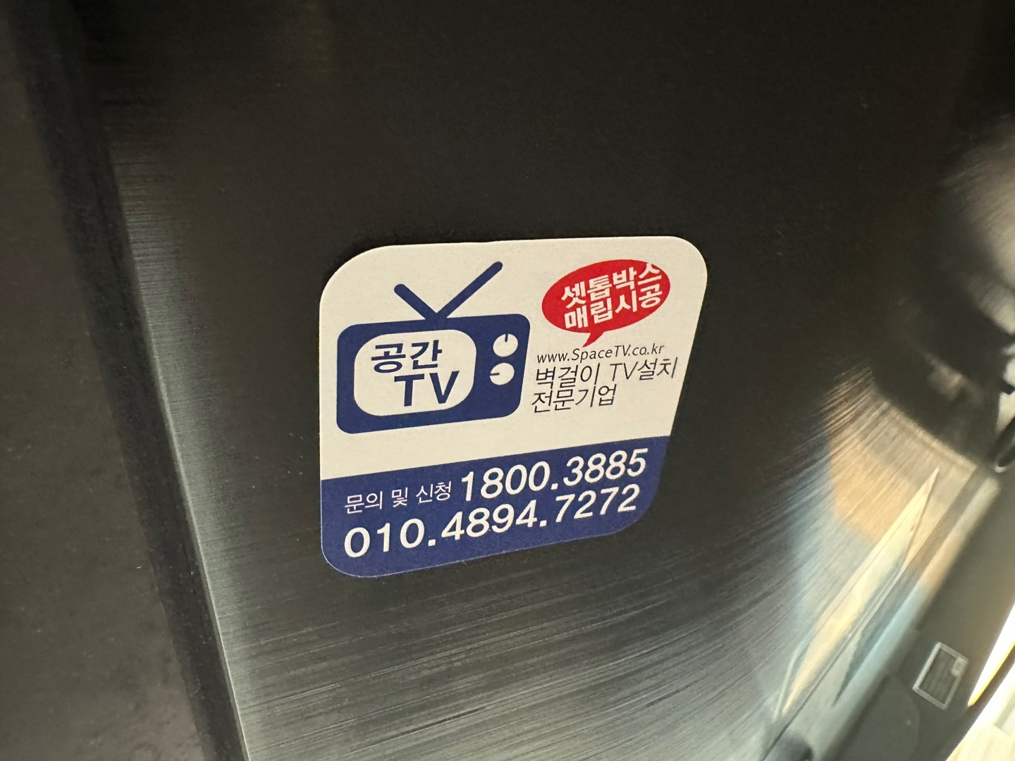 KakaoTalk_20250318_175856904.jpg