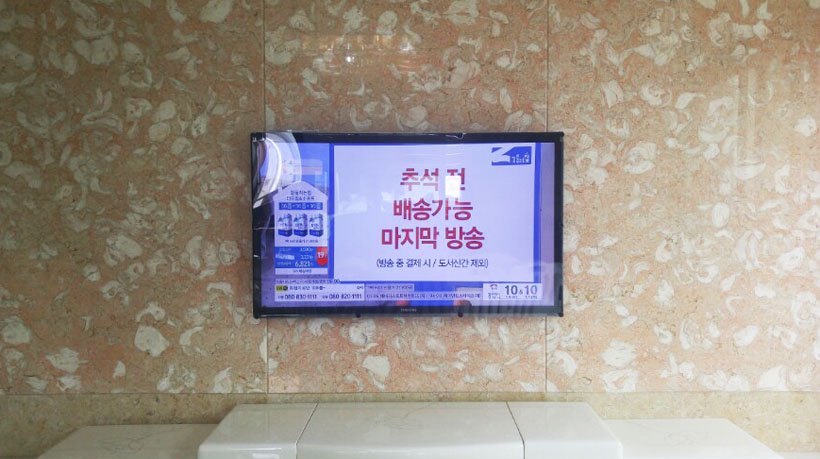 정면.jpg