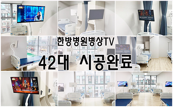 대량작업툴메인213123123.jpg