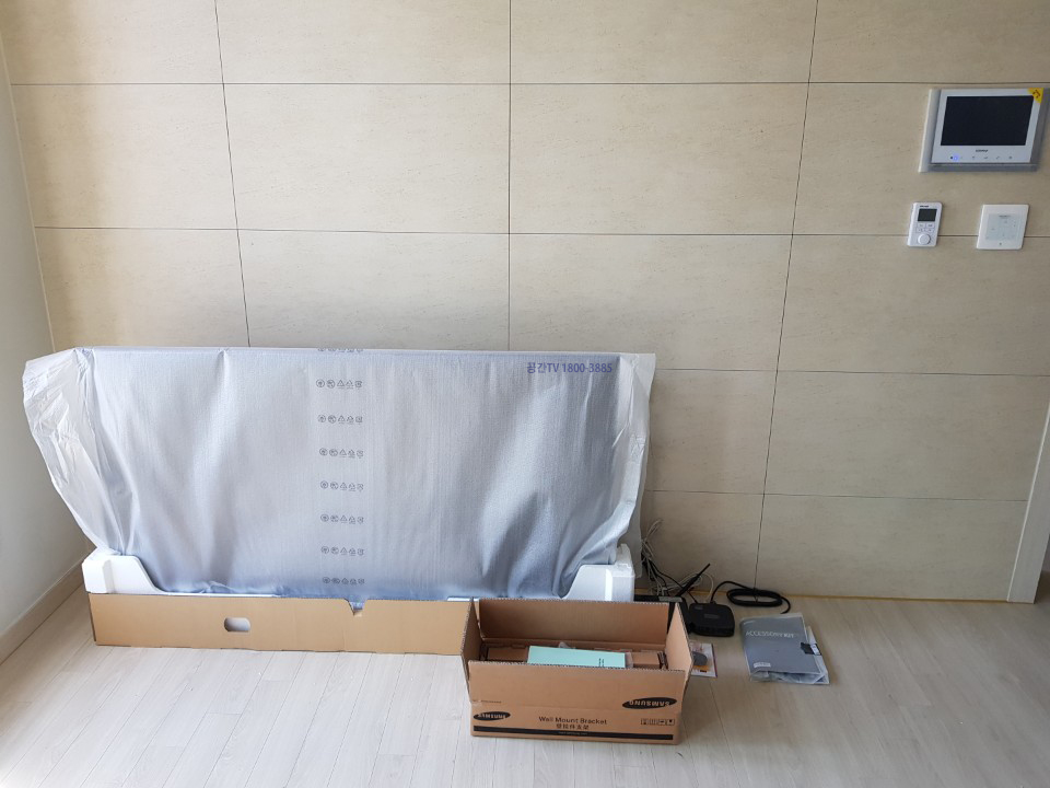 KakaoTalk_20190311_172740220.jpg