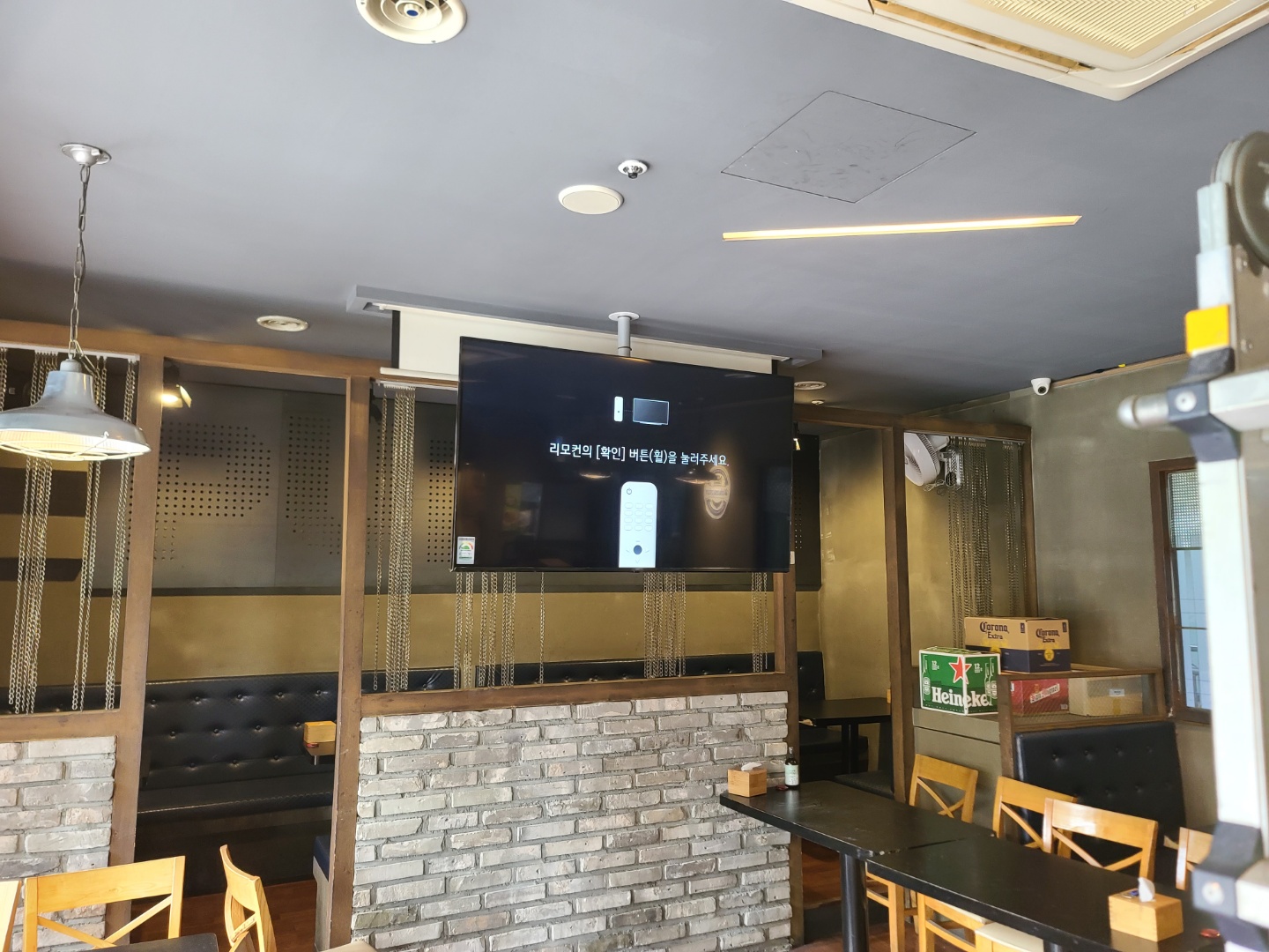 KakaoTalk_20220620_131720499_03.jpg