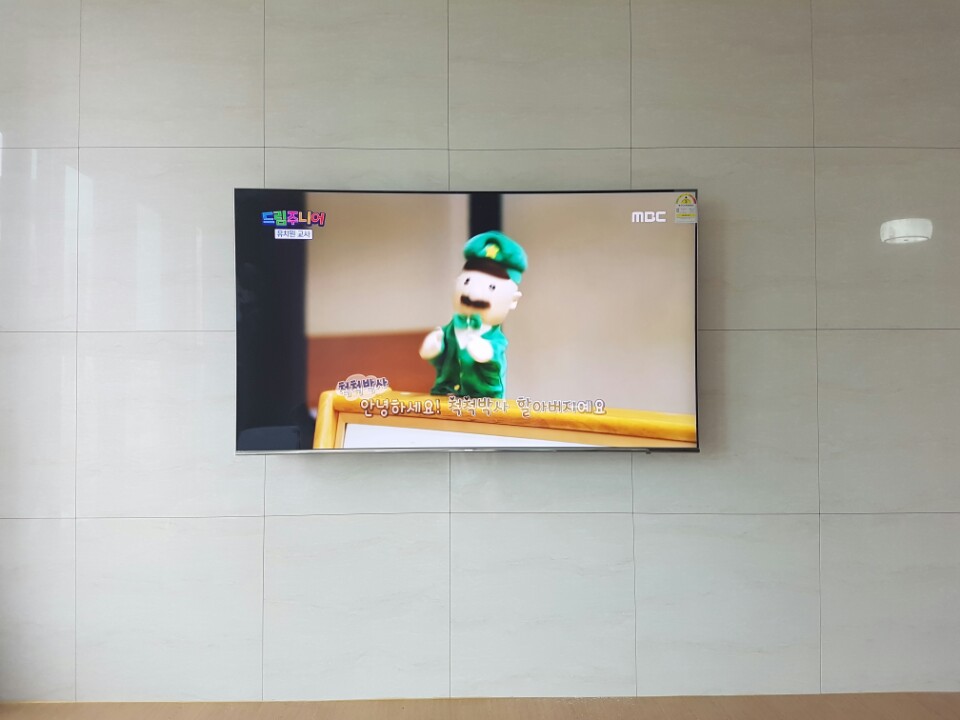 KakaoTalk_20160812_161558929.jpg