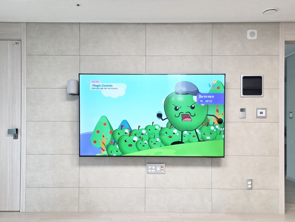 KakaoTalk_20260730_160427489_02.jpg