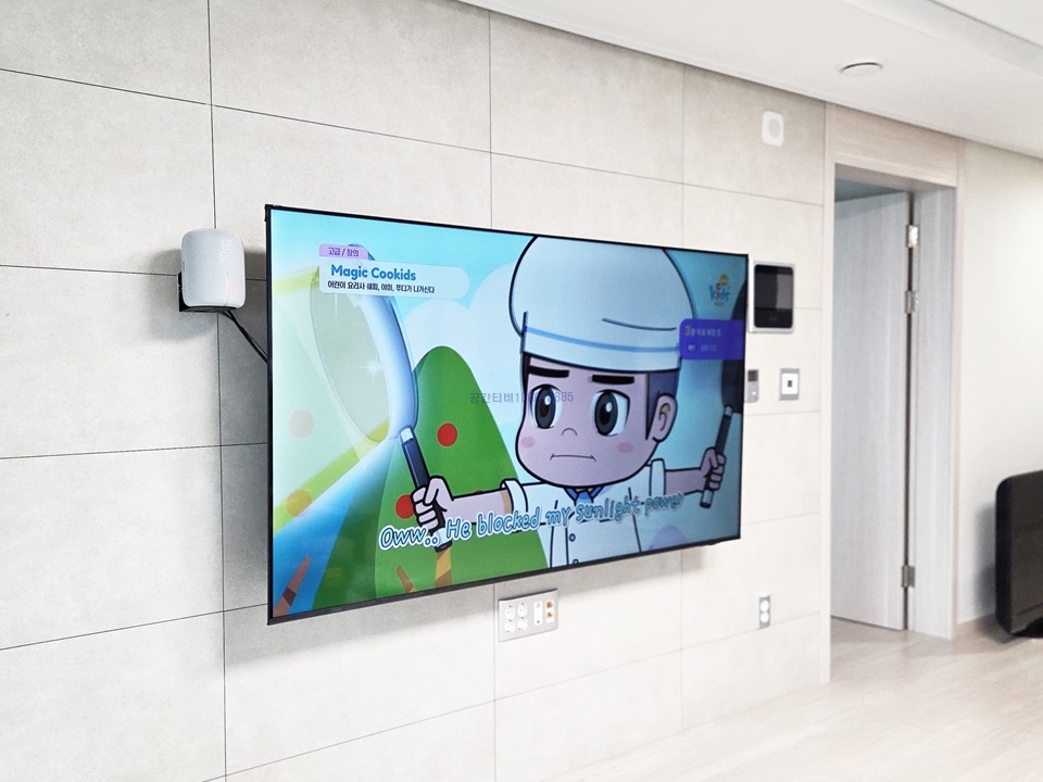 KakaoTalk_20260730_160427489_07.jpg