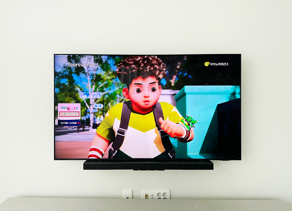 김포 구래동 벽걸이TV설치 아파트 맞춤 시공 벽걸이 TV 설치 시공 사진 4