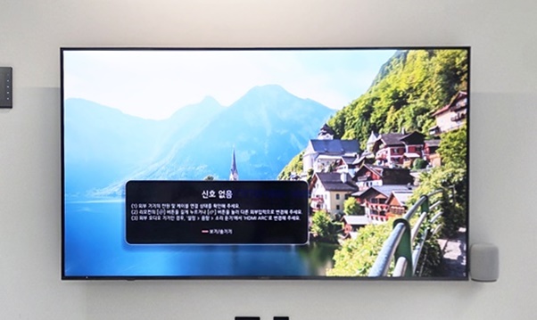 양주 벽걸이티비설치 옥정·회천 아파트 전문 시공 벽걸이 TV 설치 시공 사진 1