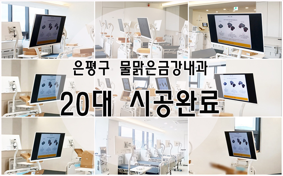 KakaoTalk_20260730_162155605.jpg