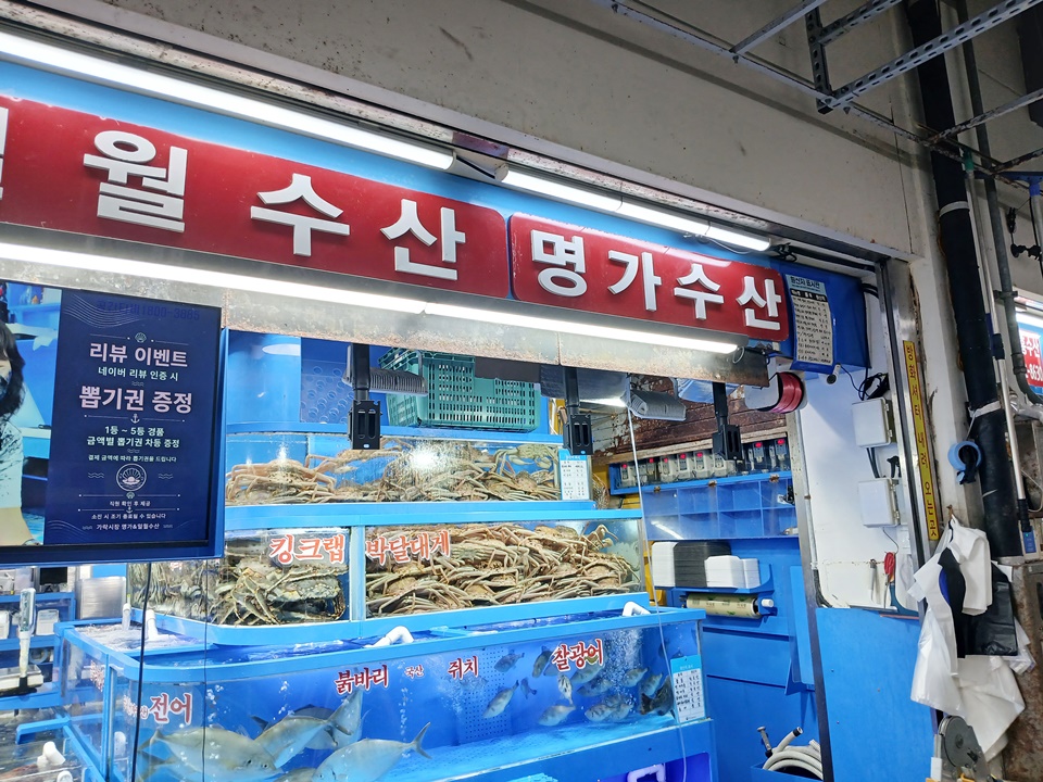KakaoTalk_20261023_165923719_07.jpg