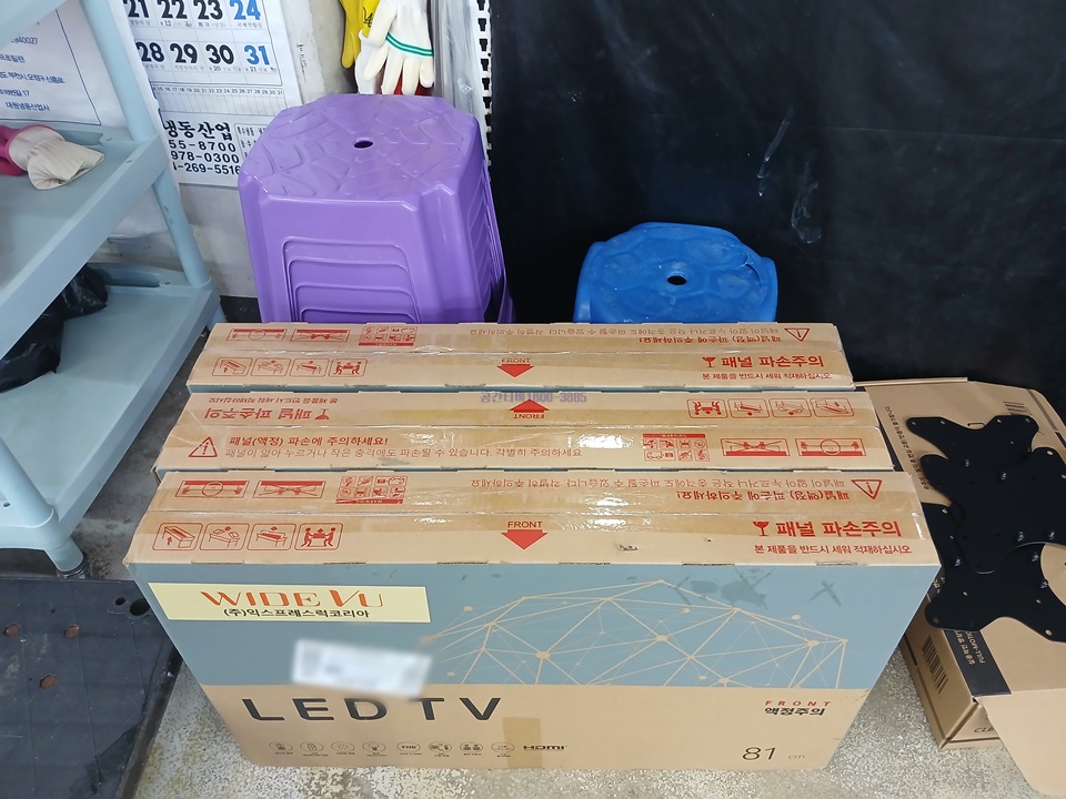 KakaoTalk_20261023_165923719_05.jpg