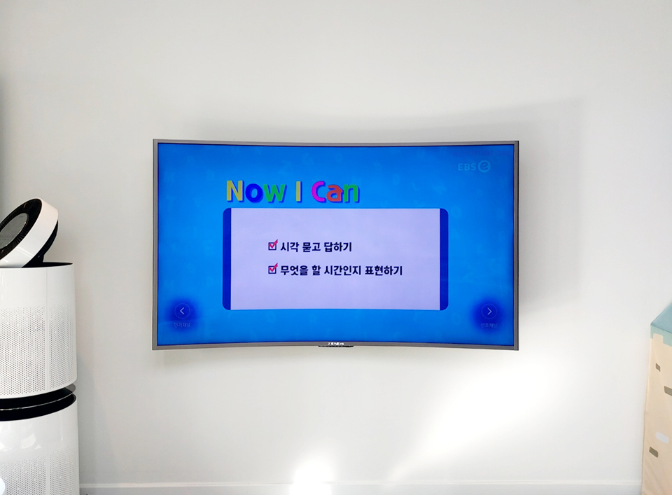 부천 상동 벽걸이TV설치 깔끔한 선정리 벽걸이 TV 설치 시공 사진 3