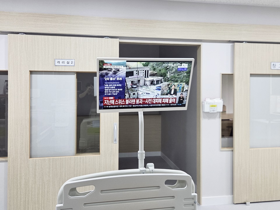 KakaoTalk_20260828_122751313_05.jpg