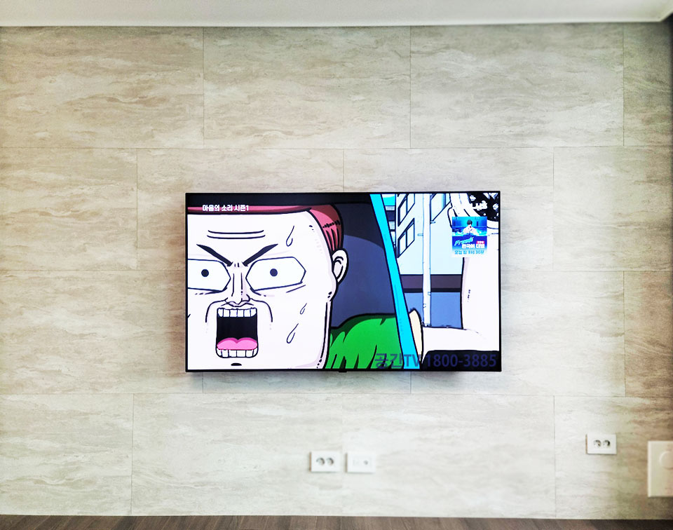 부산 부산진구 벽걸이TV설치 TV교체 선정리 벽걸이 TV 설치 시공 사진 2