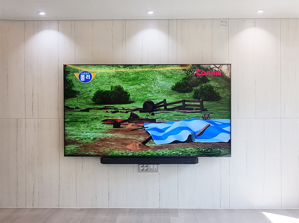 수원 영통동 벽걸이티비설치 TV교체·재설치 맞춤 시공 벽걸이 TV 설치 시공 사진 2