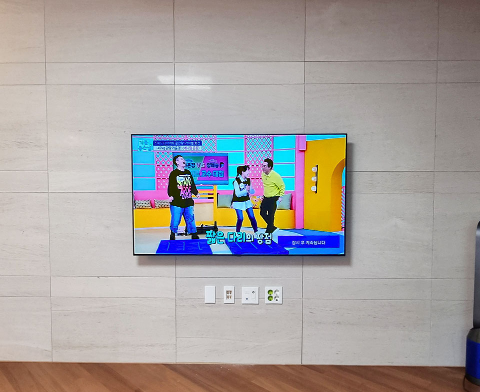 고양 일산서구 벽걸이티비설치 TV교체·재설치 벽걸이 TV 설치 시공 사진 2