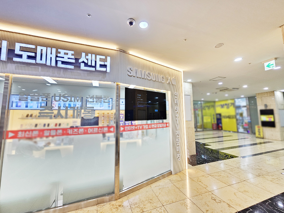 KakaoTalk_20260713_130450628_06.jpg