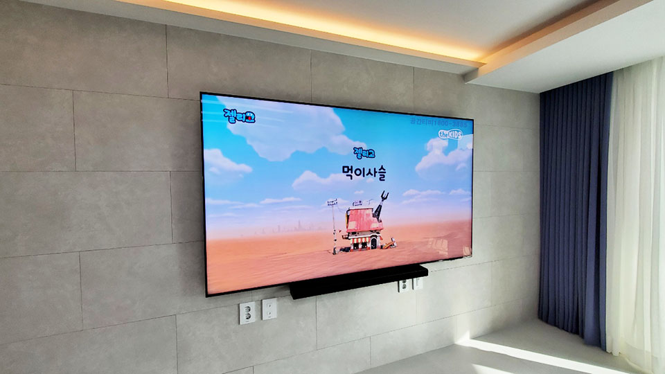 수원벽걸이티비설치7.png