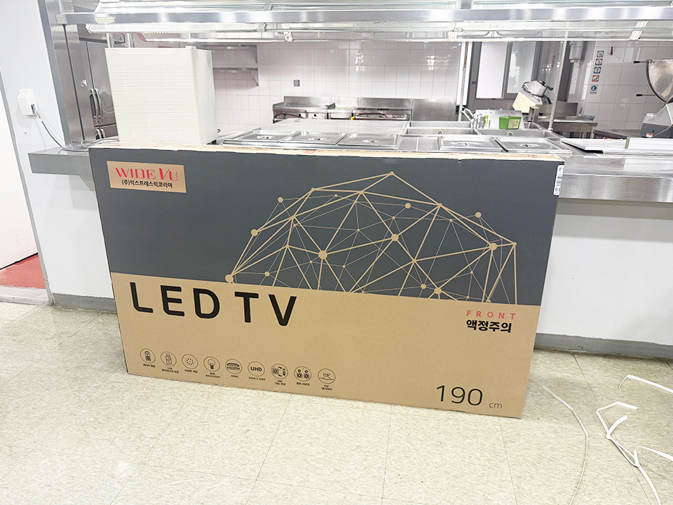 KakaoTalk_20261002_122214142_01.jpg