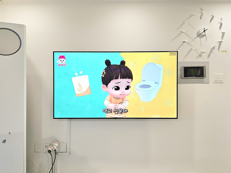 KakaoTalk_20261023_165942159_03.jpg