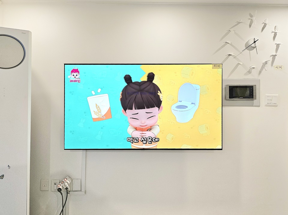 KakaoTalk_20261023_165942159_08.jpg