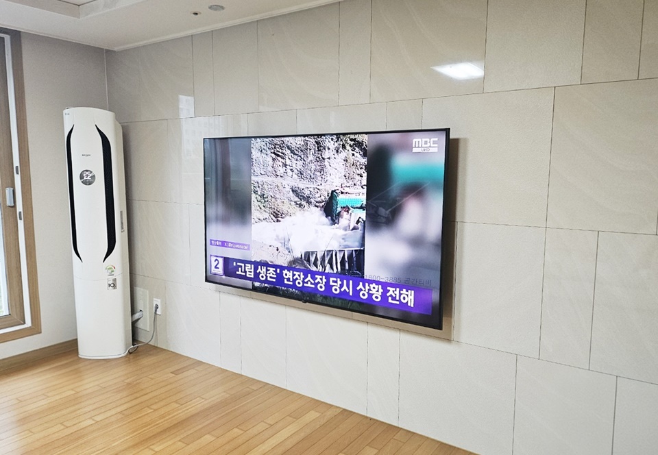 KakaoTalk_20260914_234118856_05.jpg