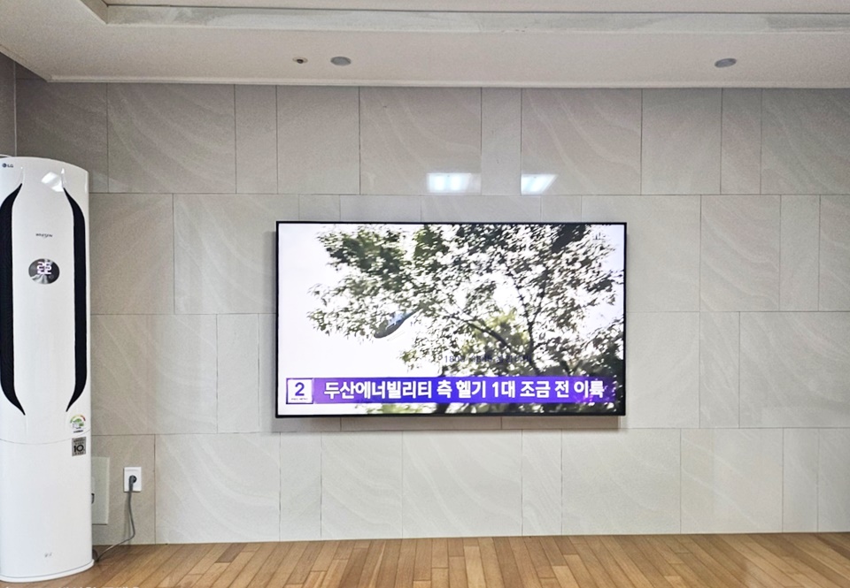KakaoTalk_20260914_234118856_08.jpg