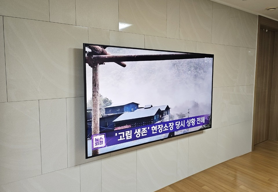 KakaoTalk_20260914_234118856_04.jpg