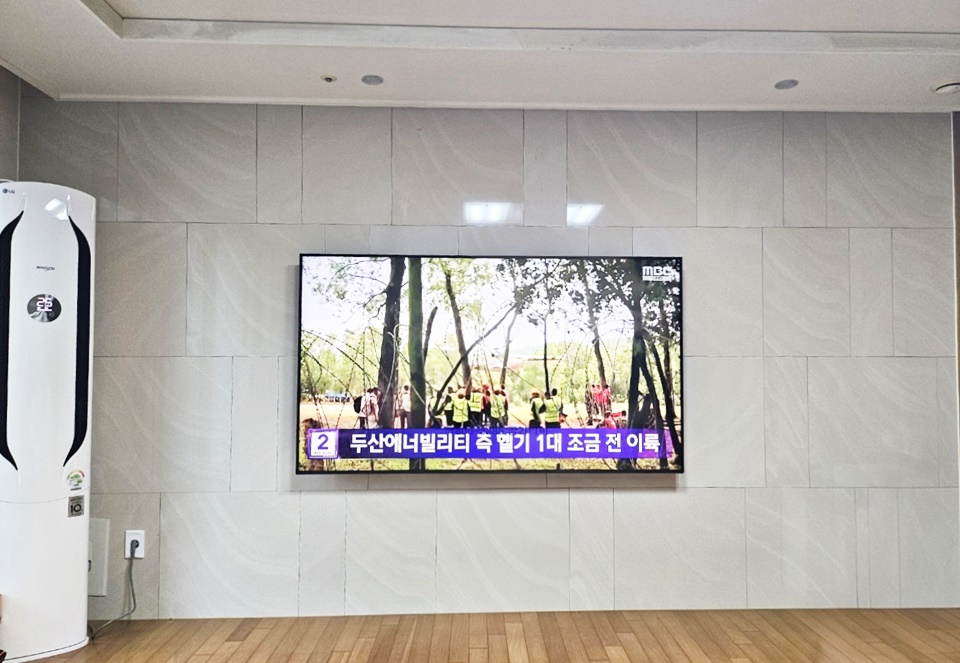 KakaoTalk_20260914_234118856_09.jpg