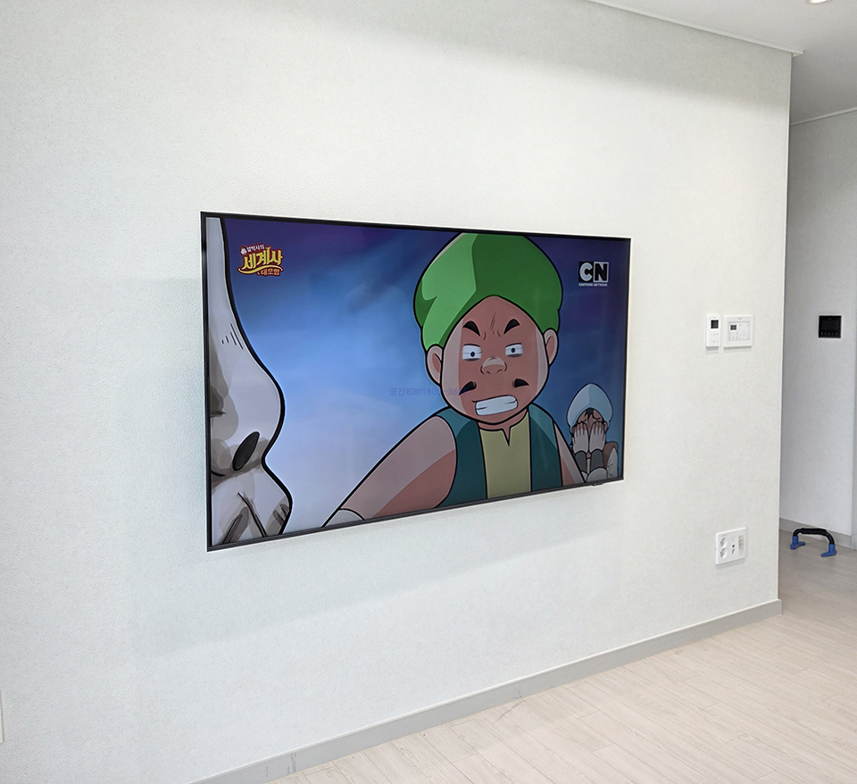 광교 벽걸이티비설치 신도시 대형TV 전문 시공 벽걸이 TV 설치 시공 사진 3