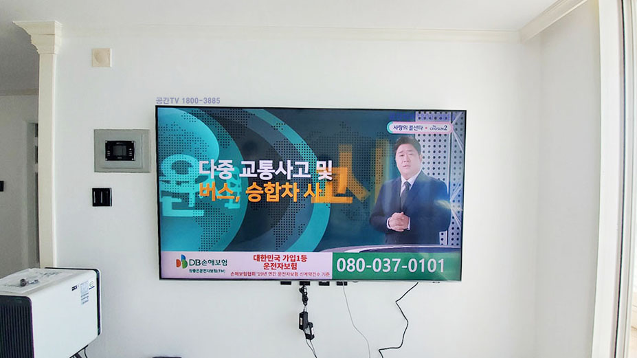 KakaoTalk_20210505_120023917.jpg