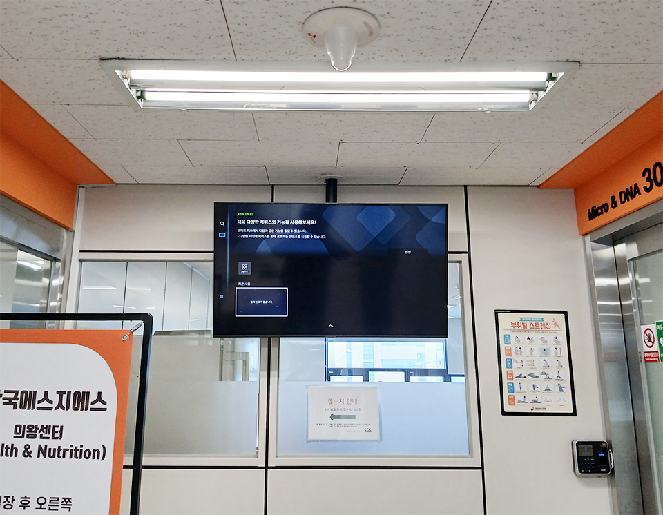 KakaoTalk_20260701_162835742_05.jpg