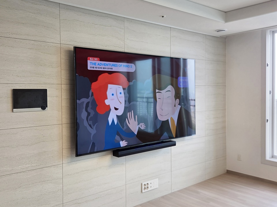 KakaoTalk_20261023_165949823.jpg
