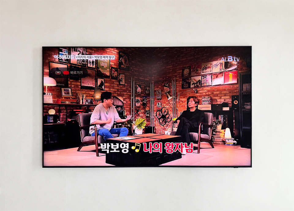98인치TV설치 100·115인치 초대형TV 전문 시공 벽걸이 TV 설치 시공 사진 3