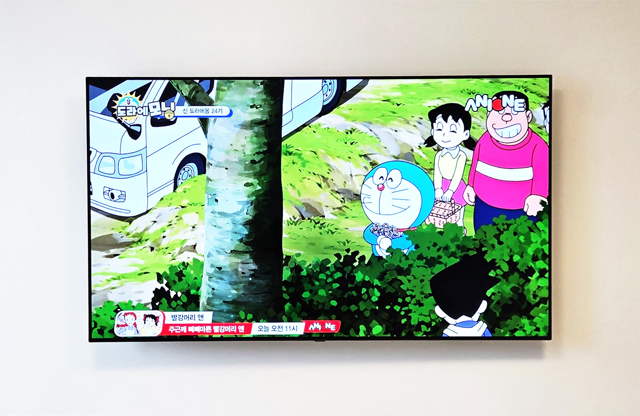 강남 벽걸이TV설치 고급아파트·대형TV 전문 시공 벽걸이 TV 설치 시공 사진 4