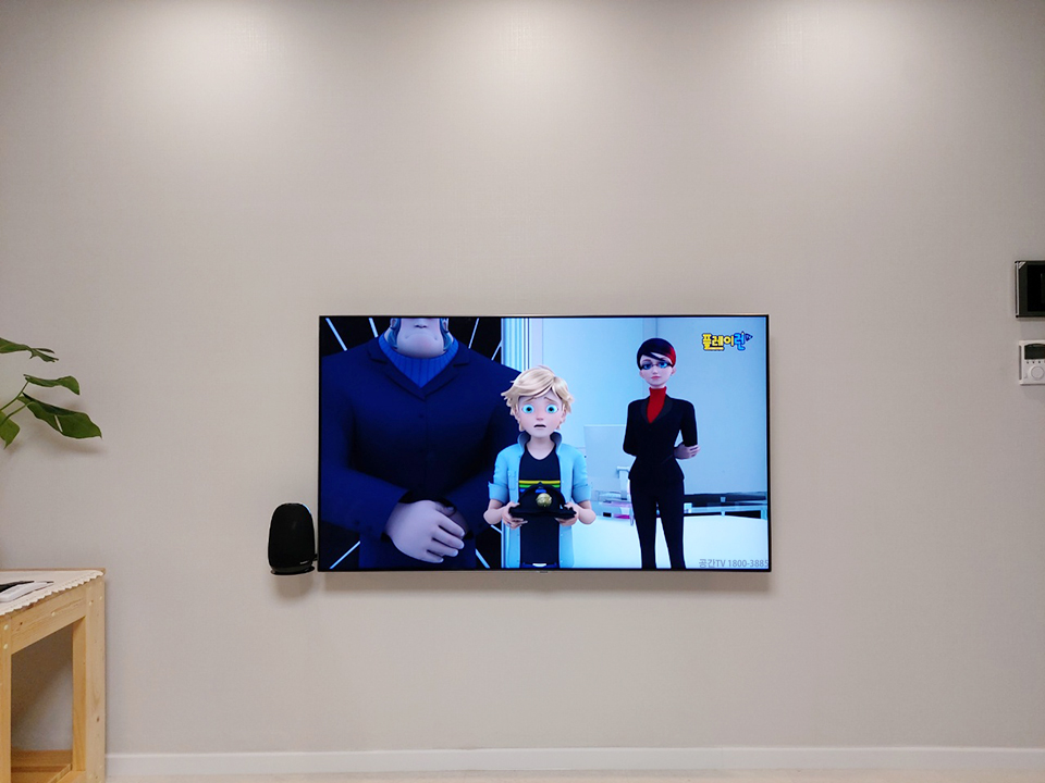 부천 상동 벽걸이TV설치 깔끔한 선정리 벽걸이 TV 설치 시공 사진 1