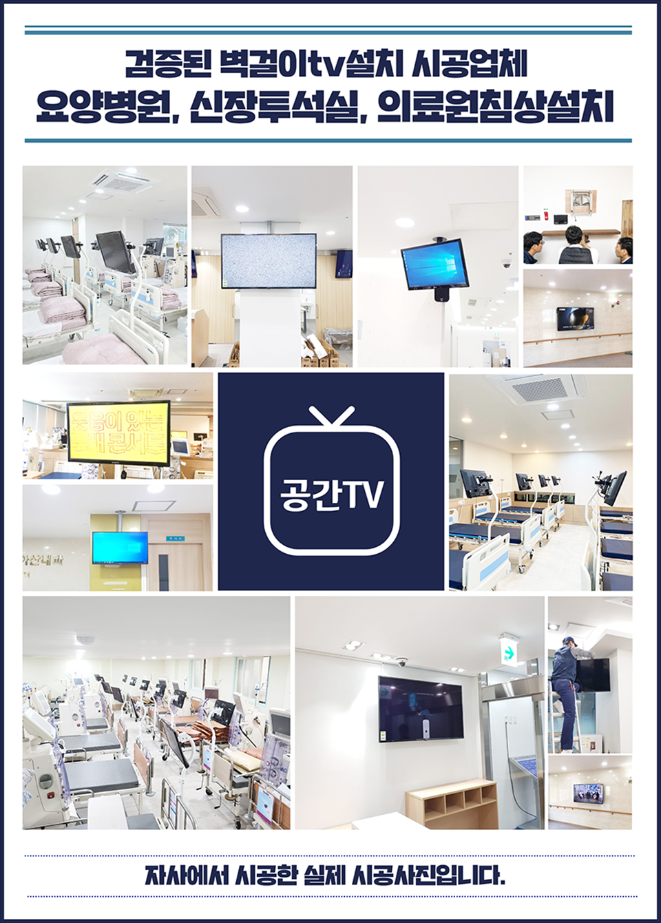 KakaoTalk_20260807_154056552.png