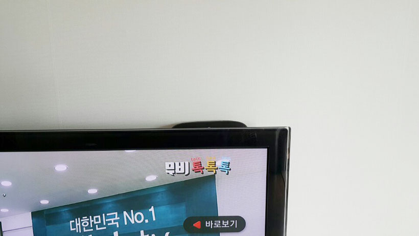 셋탑.jpg
