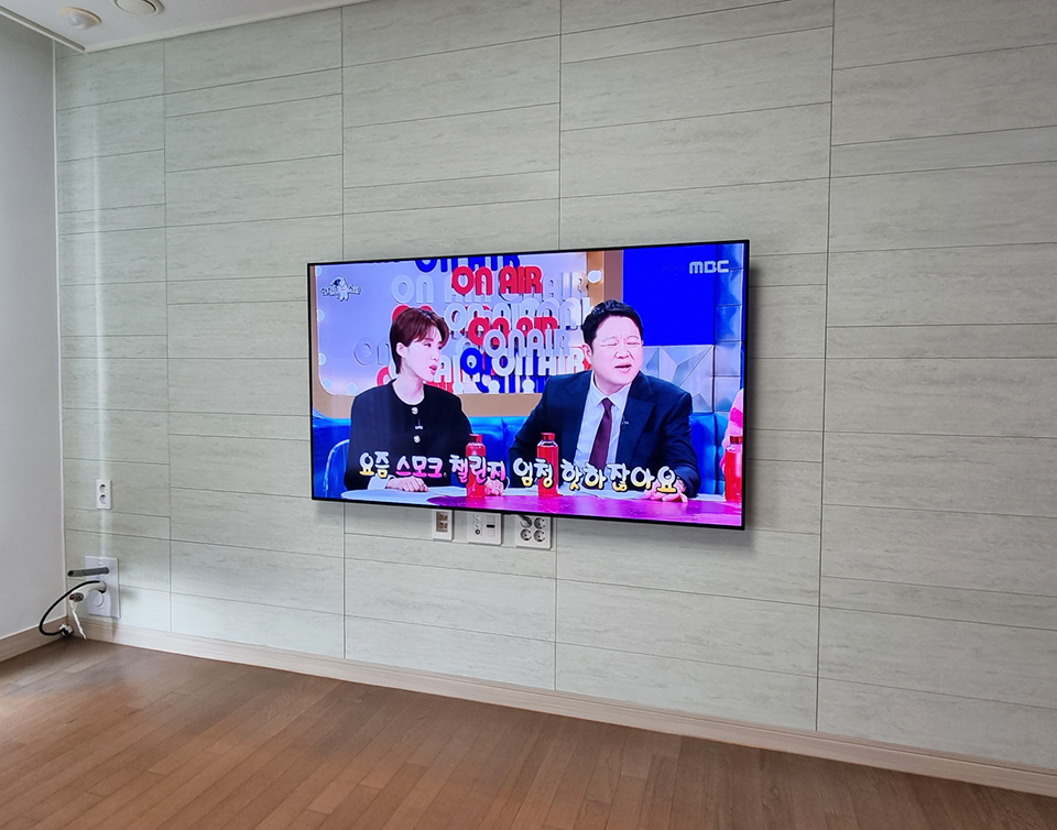 김포벽걸이티비설치7.png