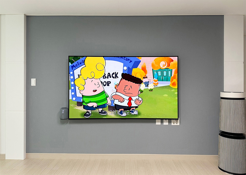 울산벽걸이티비설치2.png