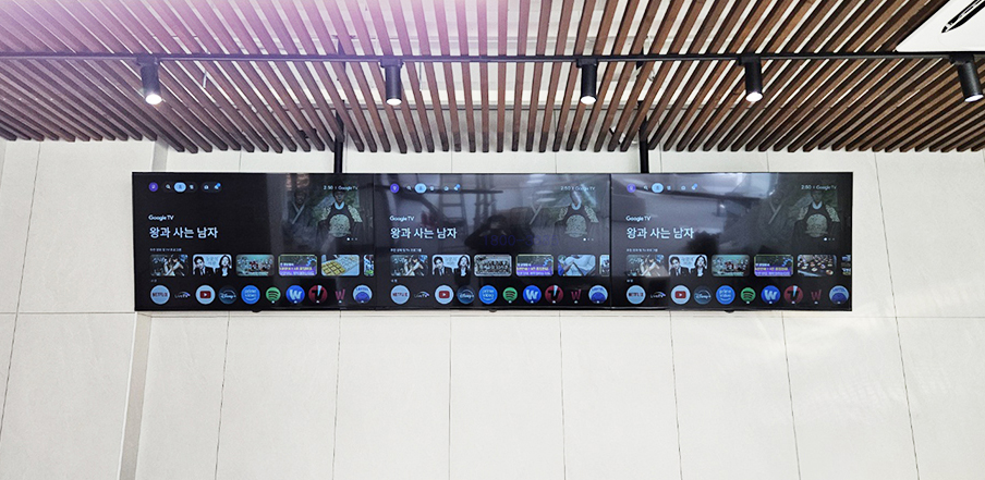 천장형TV설치 병원·상가·매장 천장TV 전문 시공 벽걸이 TV 설치 시공 사진 4
