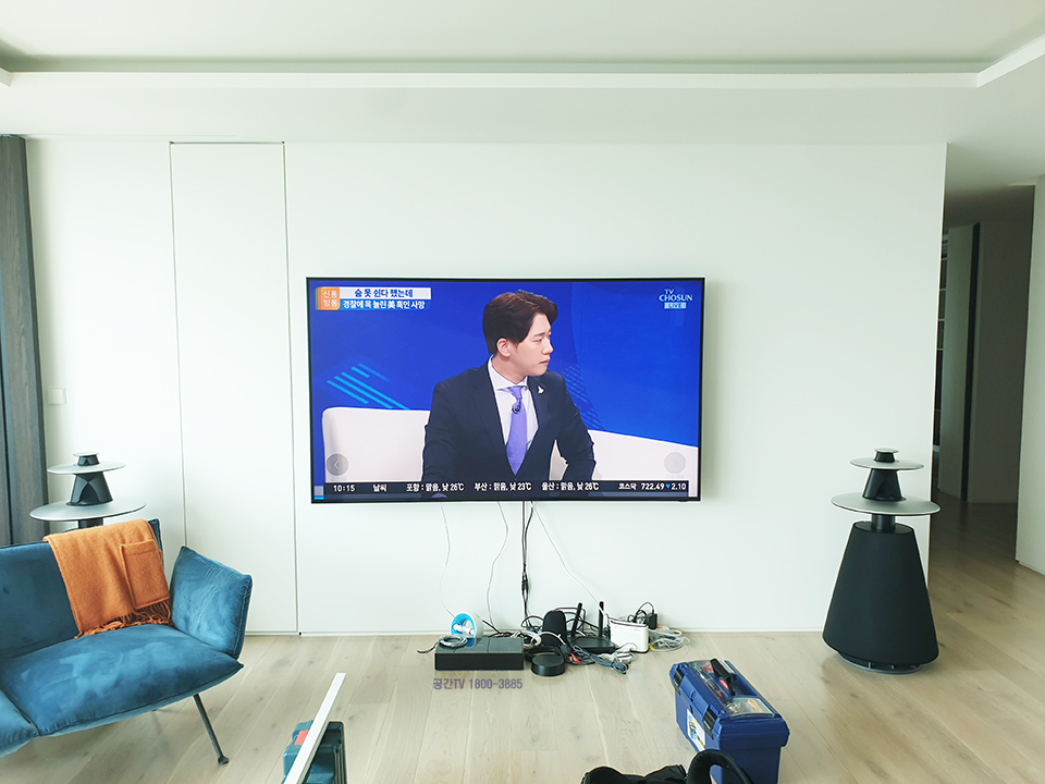 서울벽걸이티비설치3.png