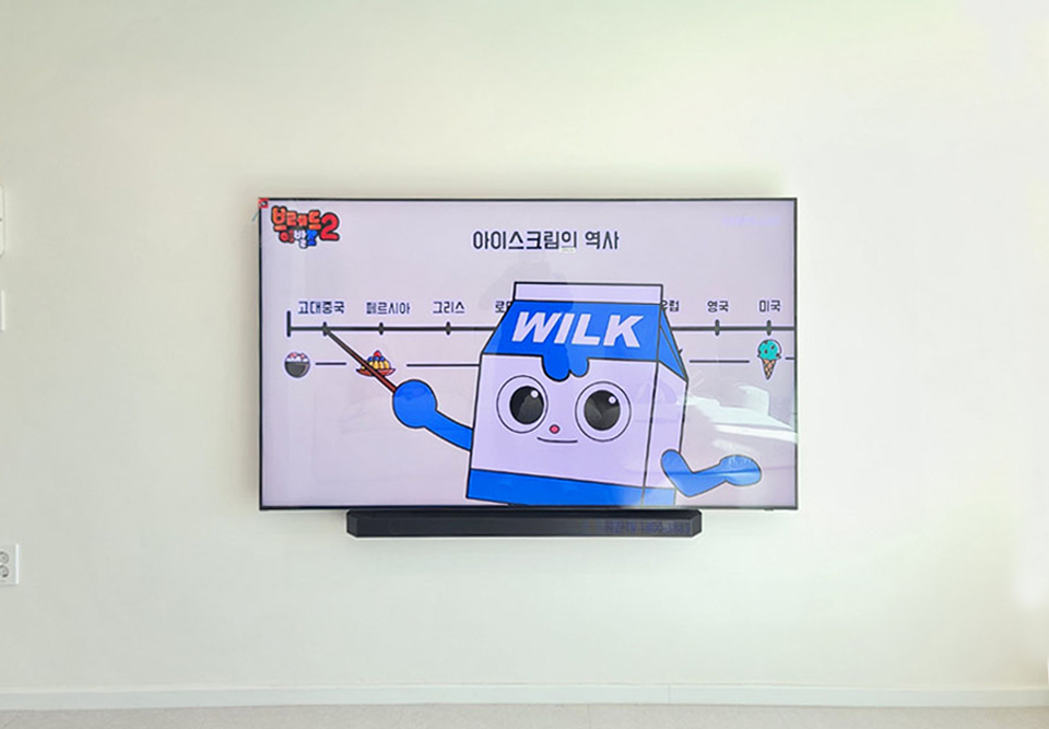 오산벽걸이티비설치3.jpg