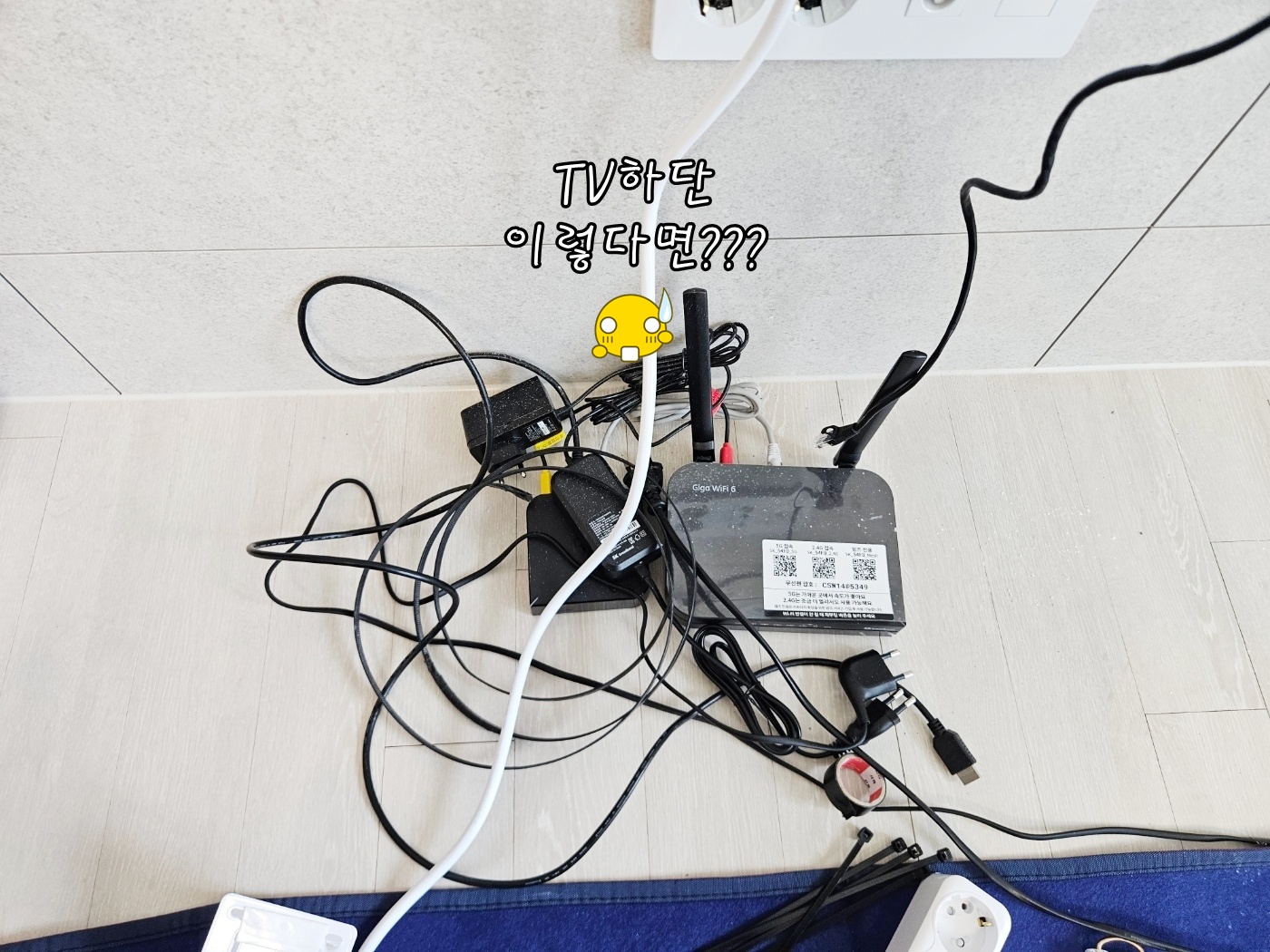 KakaoTalk_20260801_102915737.jpg