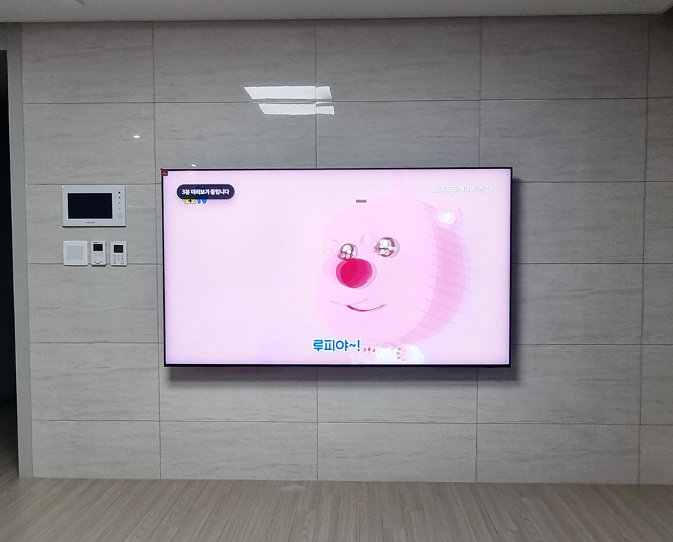 인천 원당동 벽걸이티비설치 신축아파트 맞춤 시공 벽걸이 TV 설치 시공 사진 1