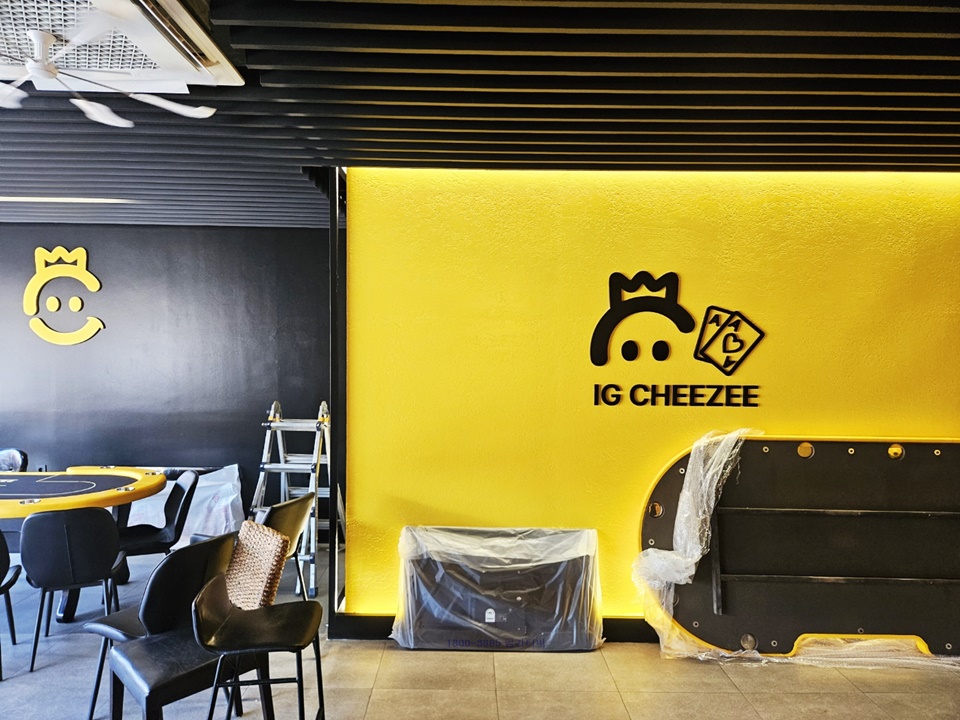 KakaoTalk_20260903_181132770_01.jpg