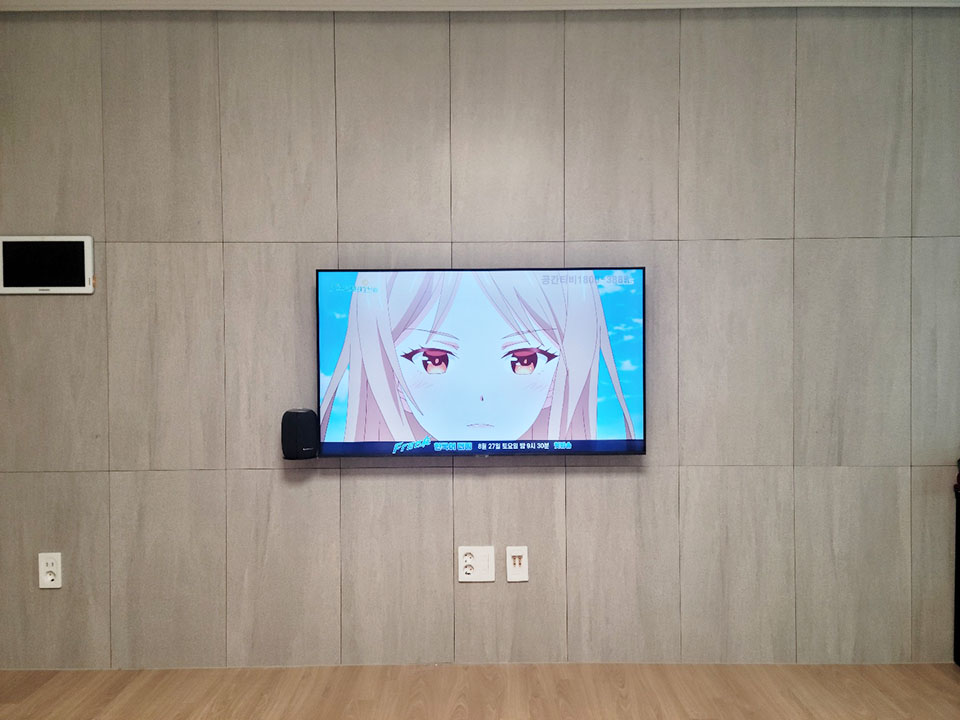 부산 개금동 벽걸이티비설치 벽면환경 맞춤 TV시공 벽걸이 TV 설치 시공 사진 3