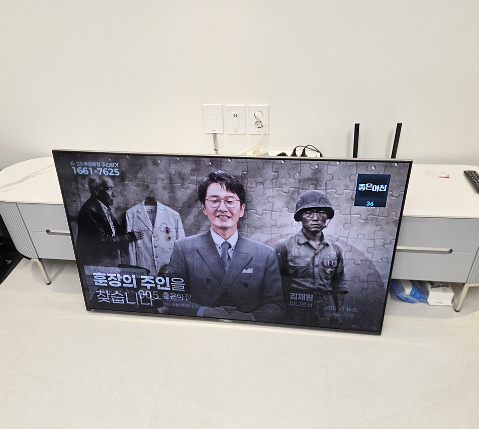 KakaoTalk_20260706_163703362_03.jpg
