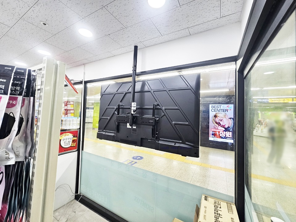 KakaoTalk_20260820_135202878_03.jpg