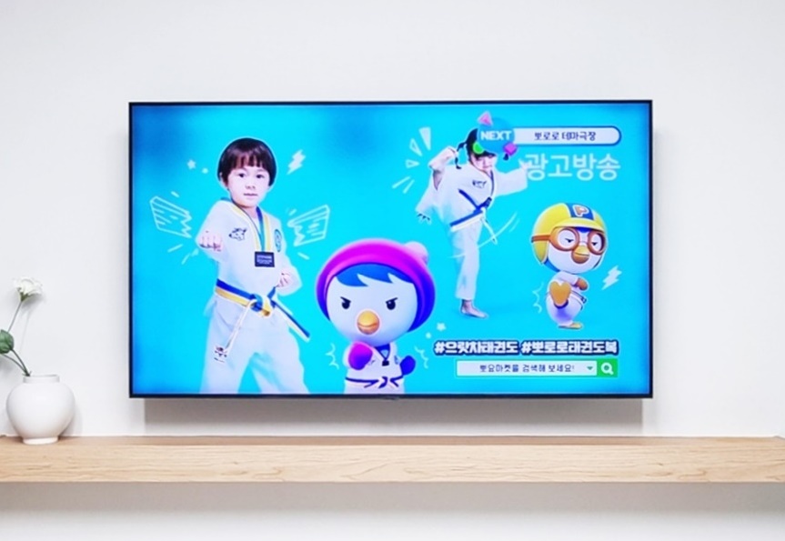 양주 벽걸이티비설치 옥정·회천 아파트 전문 시공 벽걸이 TV 설치 시공 사진 3
