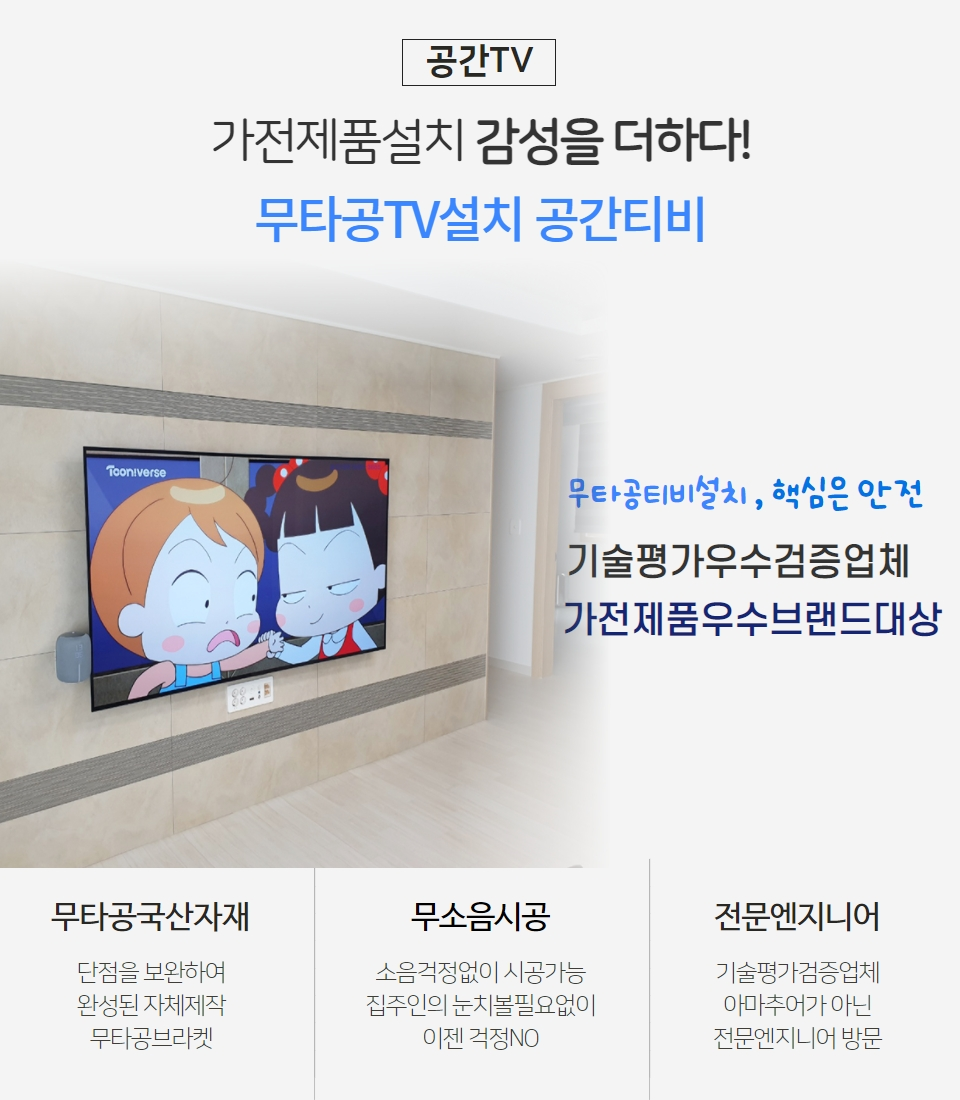 KakaoTalk_20260923_161539792.png